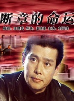 成人亚洲精品一区二区